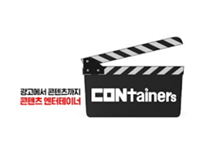 companies6